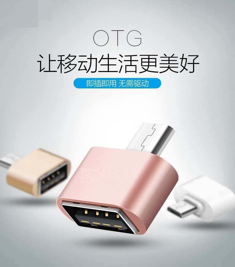 Fabrika doğrudan satış Tip-C USB OTG adaptörü U disk periferik veri dönüştürücü cep telefonu bilgisayar genişletici