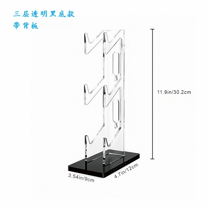 Soporte de exhibición de gamepad de acrílico Soporte de auriculares de escritorio transparente inalámbrico PS4 Soporte de mango universal PS5