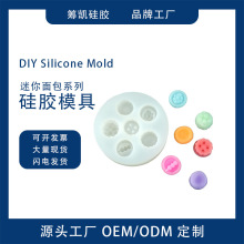 DIY�������ϵ�е���������zģ�� �ɿ����ģ�ߵ���決ģ��