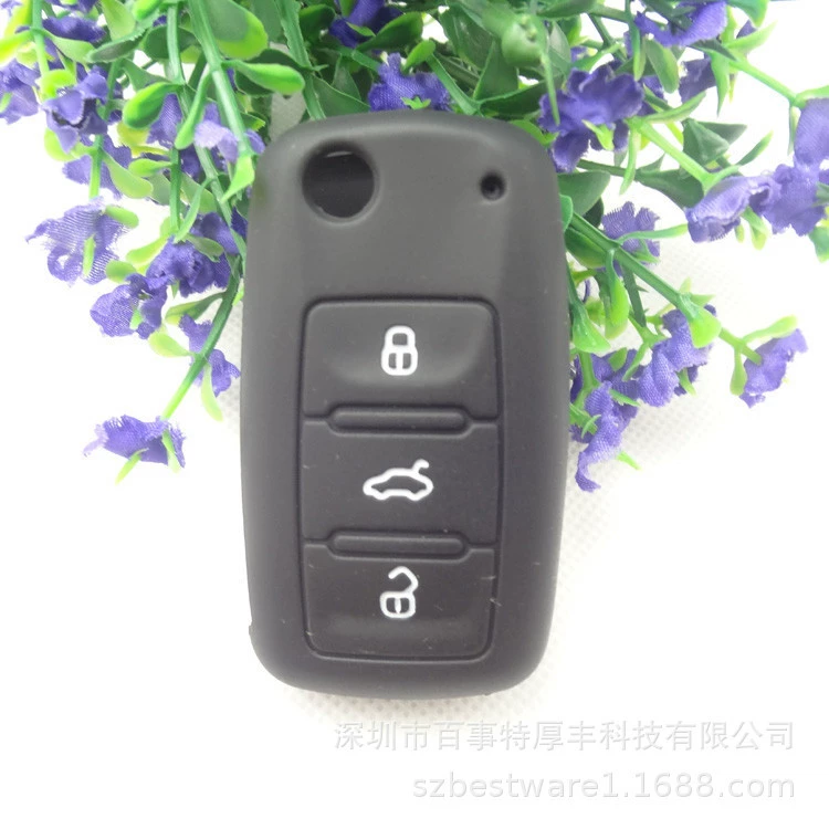 Производитель источника подходит для Volkswagen Sagitar Skoda Pola Golf Polo Силиконовый защитный чехол для ключа автомобиля