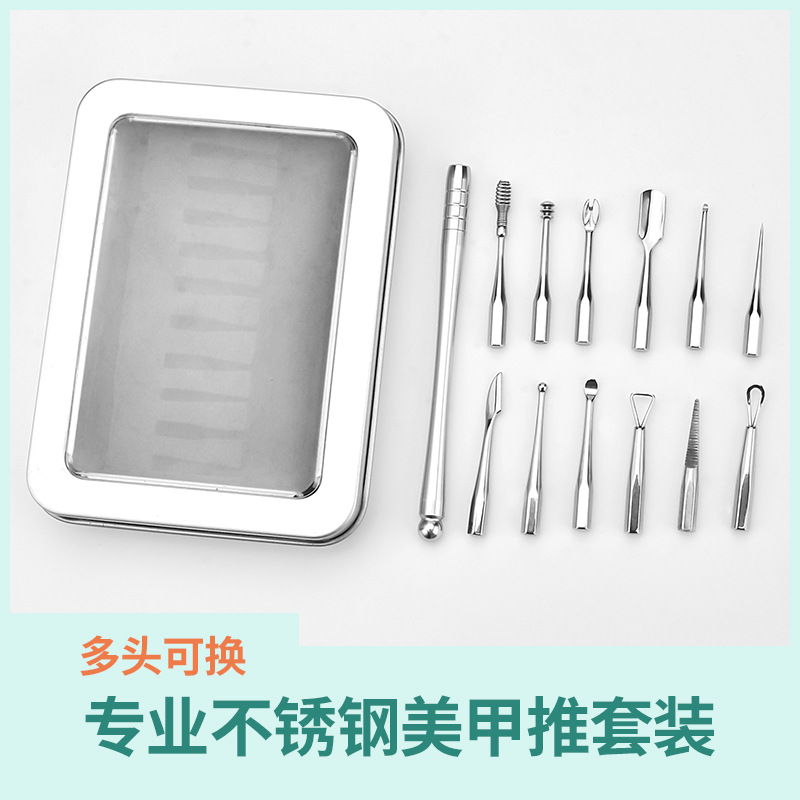 Professional universal ear picking stainless steel for manicure from…