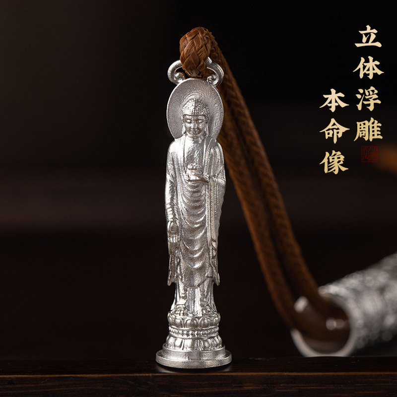 펜던트 남성과 여성처럼  여덟 조디악 자연 생활 6 자 단어 보이드 히든 보살 PUXIAN BUDDHA 목걸이 생일 선물
