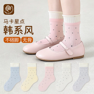 �nϵС���cŮͯ��Ͳ�m10A�����������Q�y͸���R�����\ɫ��ͯ�m