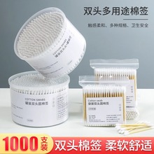 �p�^�޺��Ͷ����y�����޻���ľ��һ����С�^�����^�������坍�ް�