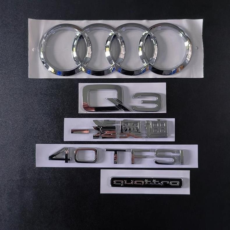 FAW Audi Q3 Q2L original car emblem modification: four-ring 40 four-wheel drive emblem, 35 TFSI engine displacement emblem, and rear tail emblem set