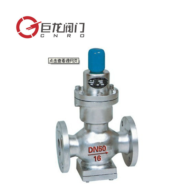 厂家供应Y44H波纹管，波纹管，不锈钢