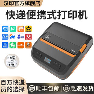 �hӡA300E��yʽ���f��C�֙C�{���������f����Aվ��˺�С��
