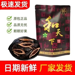 ��Ʒ50Ԫ���������������ɫԭ�������̳����l�M؛�W��KTV̨��d