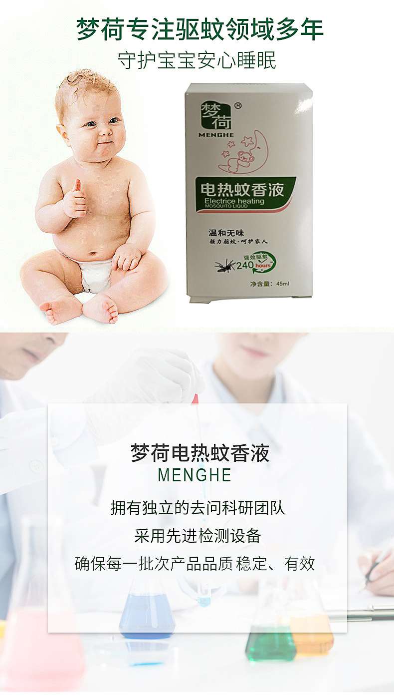 2_02高端改成先进，安全去掉