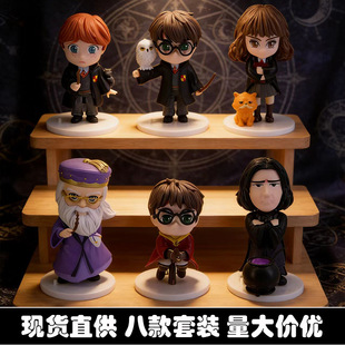 �����������k�����_����������˹���չ���ħ���WԺ����ģ�͔[��