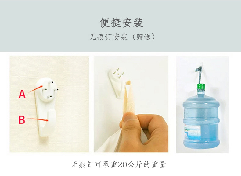 详情图(14).jpg
