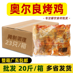 �������� �W�������u������Ʒ���b�uͯ���u���俾�tը�u��ʳ��