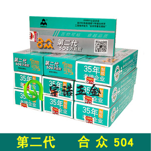 �ϱ��ڶ���504�f���z90g���������͜���ˮ�����|�h����֬AB�z