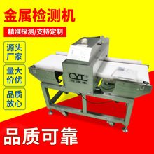 �������l̽�y �A�ƲˌW���ͽ��ٙz�y�C ʳƷ����̽�y���ɼӹ�����