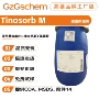 丁基亚甲基甲基tinosorb苯酚