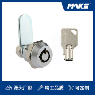 MAKE���ƃ���D���i�Ĵ晙�i�ļ����iMK101AS-21
