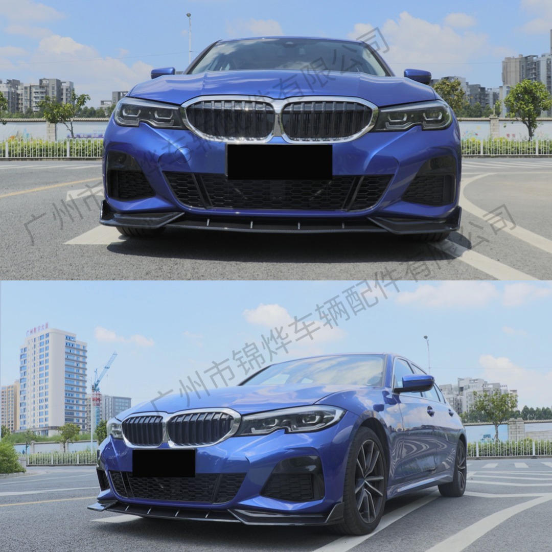 Suitable for 19-22 Bmw 3 Series G20 Modified Three-Stage Front Shovel Decorative Small Surround Bumper Lip Exterior Accessories