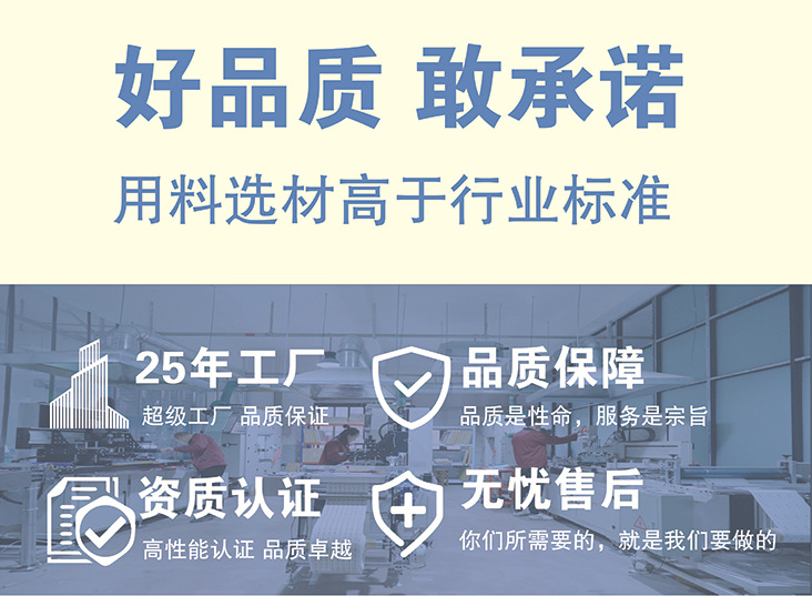 详情页 12.16-03.jpg