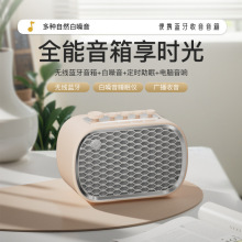 �羳˯�߃x������V��������X���ô��^����๦��FM�o���{�����