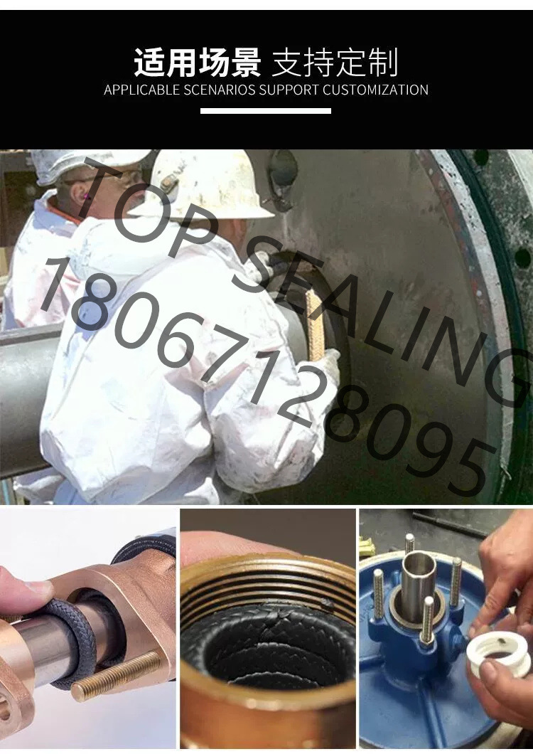 O1CN01Q304Ss1cXss30utdq_!!1002