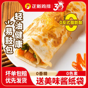 �����u�����20Ƭ30Ƭ�����ͼ���Ʒ��ʳ��ץ�ͥ�b