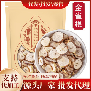 ��ȸ��500g/250��������Ƥ�ȸ�����\�u����ȸ����Ƭ���x��ȸ��