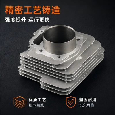 Atv Engine Cylinder – Cylinder and parts