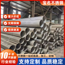 304���P䓈A��201���P䓹ܷ��ֈA�ܹ������z����ƽ�ҾߙE�A䓹�