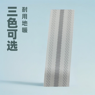 ���]������̺�|��߅�l3.8CM̼��ů�_�|��߅����ů�|�ů�|��ɫ