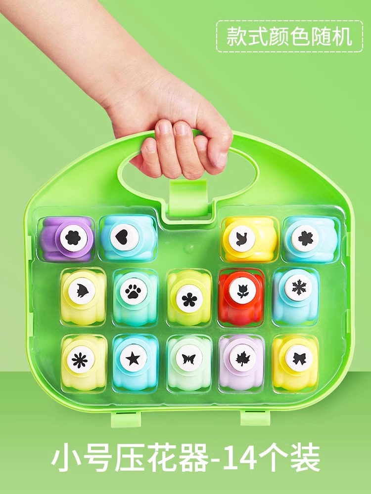 【Juego de herramientas de estampado: 14 tamaños pequeños】Colores y patrones seleccionados al azar