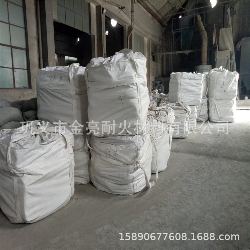 耐酸碱耐腐蚀可塑料 防冻可塑料 高强耐火耐磨可塑料