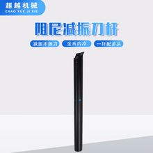 ����܇�����Ό��p��܇���U���𵶗U�ӹ���������ȿלp��܇���U