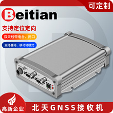 ����GNSS���ՙCRTK�߾������׼�GPS�����p�쾀��λ����BT-200B