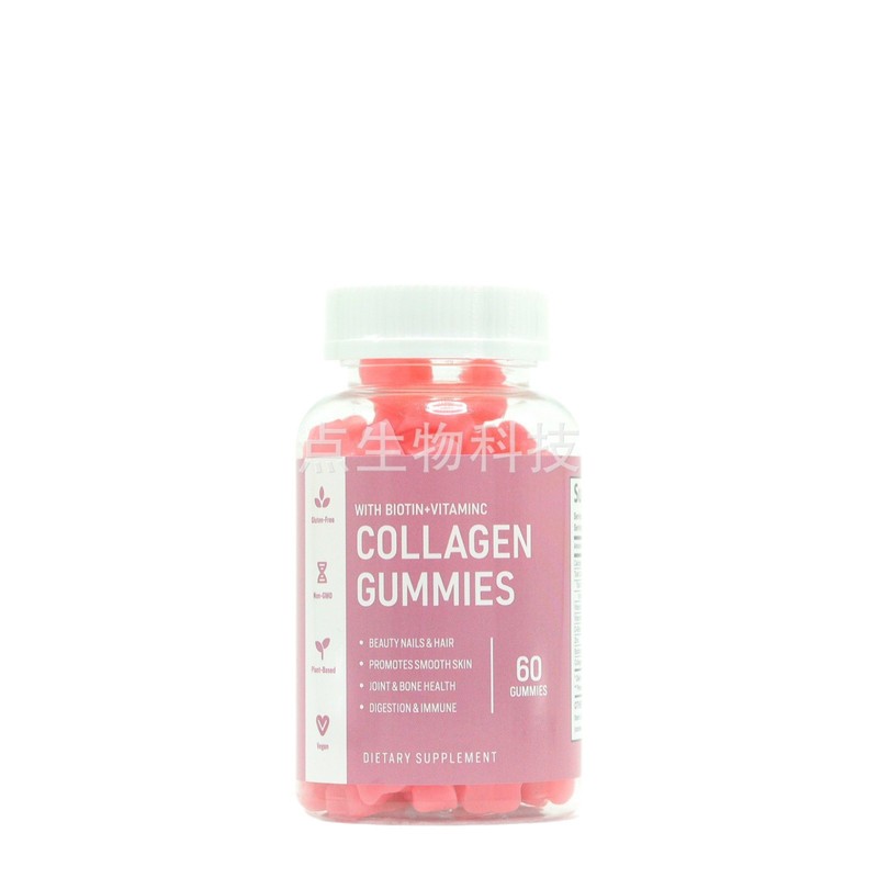 在庫あり コラーゲン グミ CollagenGummies グルタチオン ホワイトニング グミ クロスボーダー カスタマイズ|undefined
