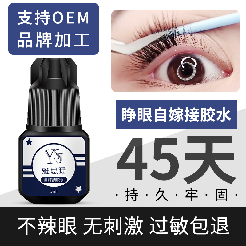 Grafting eyelashes glue with open eyes w...