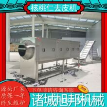 ������ÓƤ��ϴ��ˮ�� �Թ��ʝLͲʽȥƤ�C ������������ȥƤ�O��