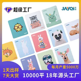 眼镜布;眼镜盒/包;眼镜清洗剂