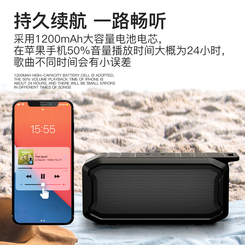 人気輸出商品 プライベートモデル IPX7防水 Bluetoothスピーカー アウトドア ポータブル カード対応 ワイヤレス機能搭載 スピーカー メーカー卸売|undefined
