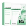 Lotus B5 Facial Mask (the product is only for cross-border export sales, domestic sales are prohibited, purchase is equivalent to default company disclaimer)