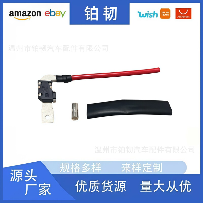 31343764 Is Suitable for Volvo S60 14- Battery Cable 31412217 Factory Direct Sales Auto Parts 31343764 Is Suitable for Volvo S60 14- Battery Cable 31412217 Factory Direct Sales Auto Parts