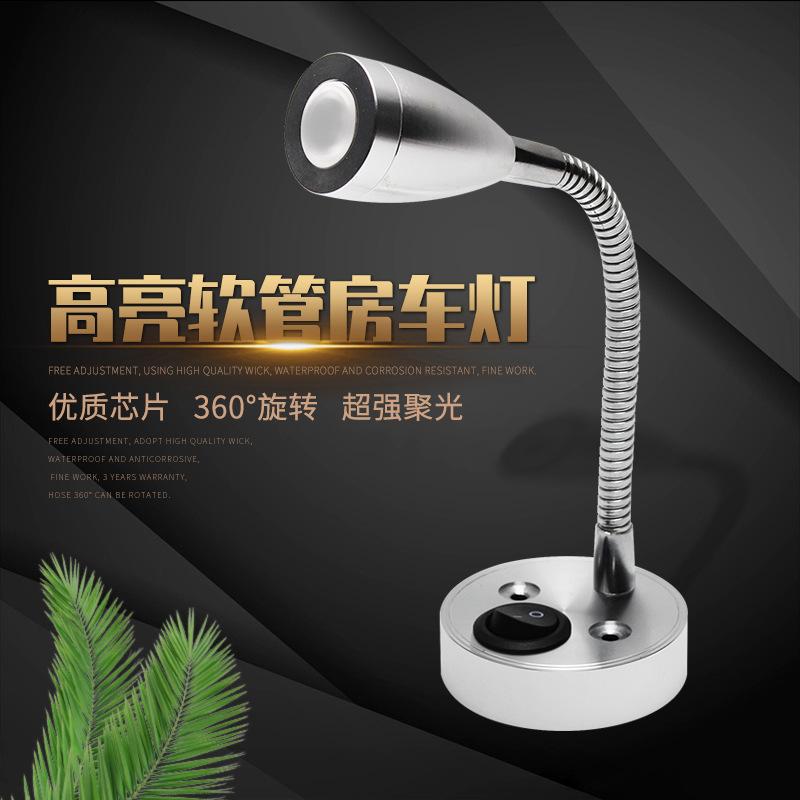 Luz de lectura led para RV, 12V, bajo voltaje, foco giratorio de 360 ​​grados, foco de noche, lámpara de pared, techo, luz blanca cálida, protección para los ojos
