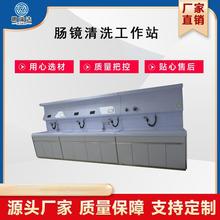 �߷���һ�w�����R��ϴ����  ܛʽ�߷����c�R��ϴ�� ���ÿ����