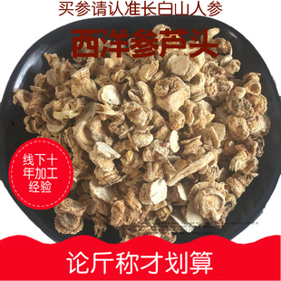 �L��ɽ�˅��J�^500g�o���������������󅢈@���˅��J�^