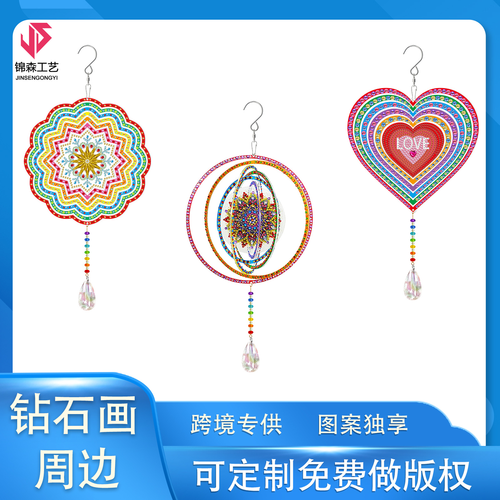 Periférico de pintura de diamantes Diy adornos tridimensionales marca cuentas punteadas diamantes 5d diamantes completos adornos acrílicos La pintura de diamantes se puede vender al por mayor