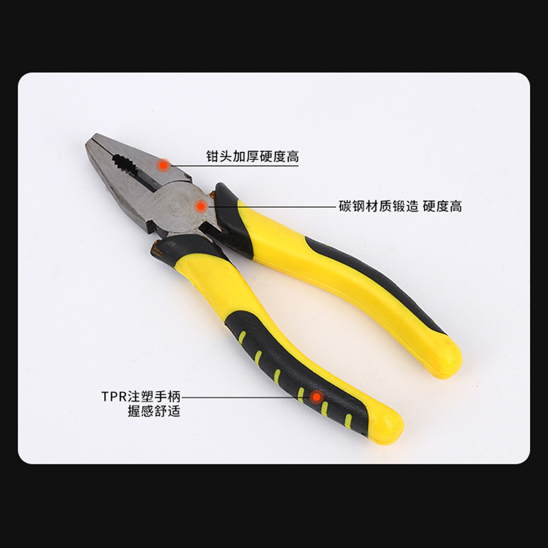 Manufacturer supply tiger leather handle pliers industrial grade 6 inch 8 inch wire pliers needle nose pliers diagonal nose pliers home maintenance