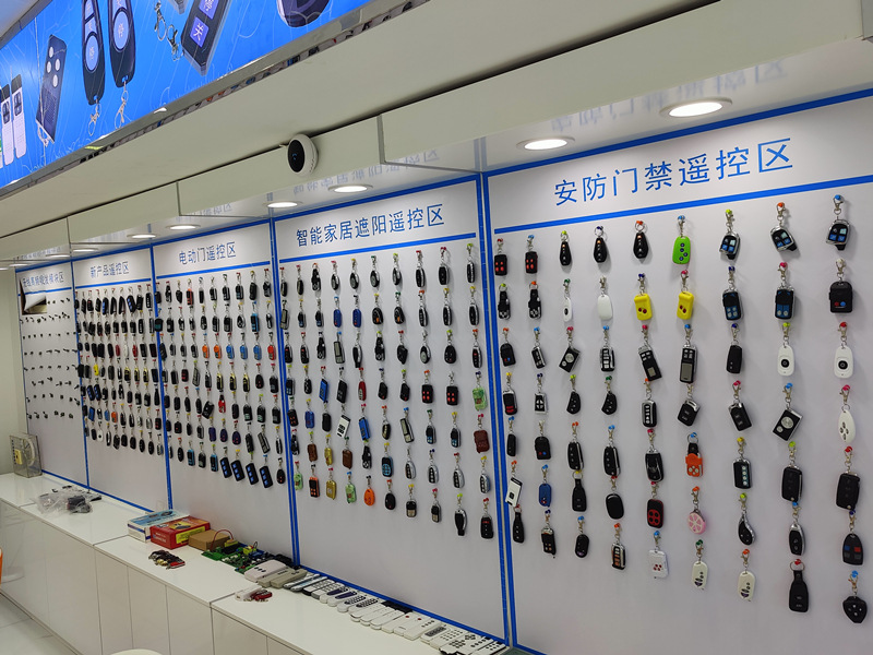 微信图片_20240620111044