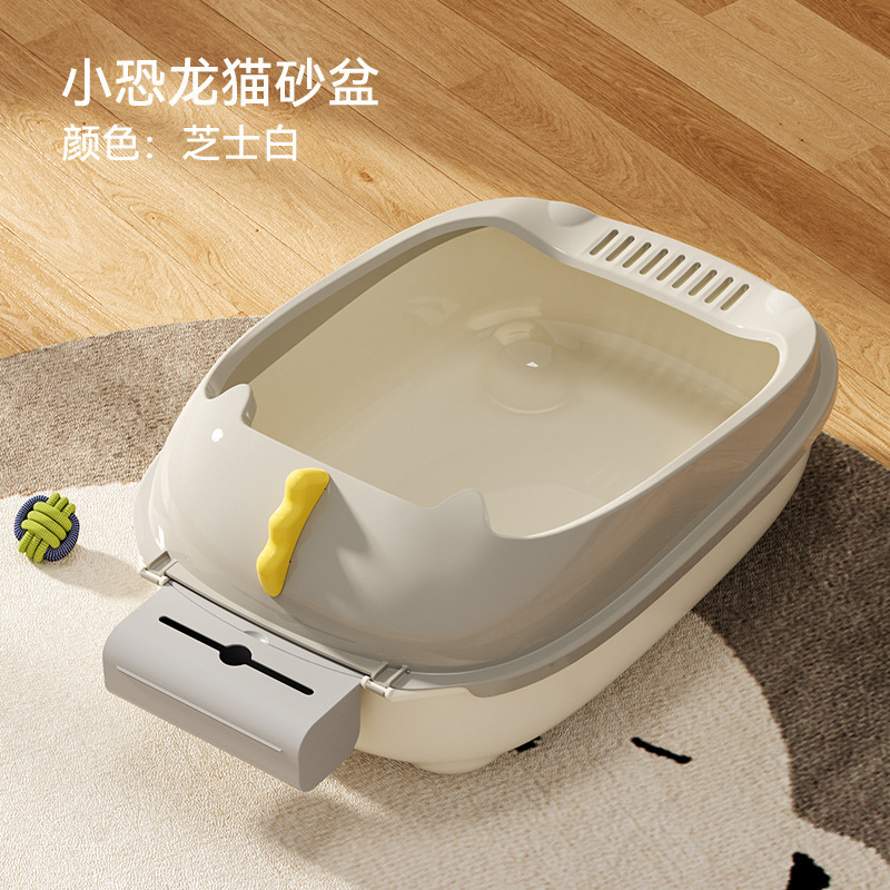 치즈 화이트 [쓰레기 봉투 첨부 대형]