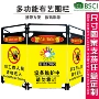 定制隔离警示施工护栏