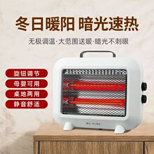 �k��������С̫�ȡů�����ù���ʡ늿���tС�������ٟ��ů��