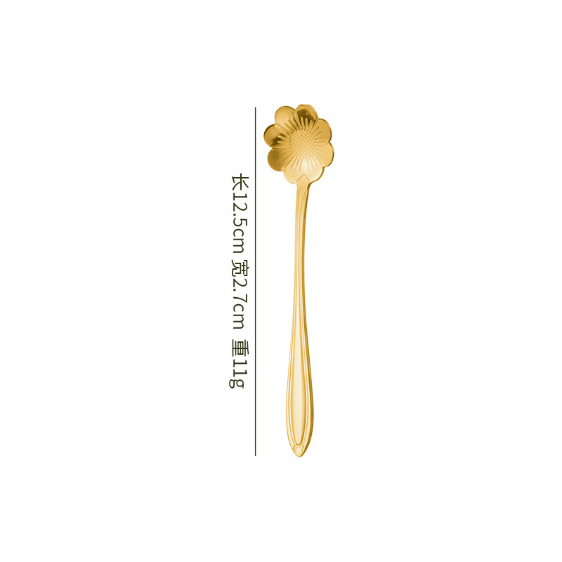 13cm 금 해바라기 스푼 금